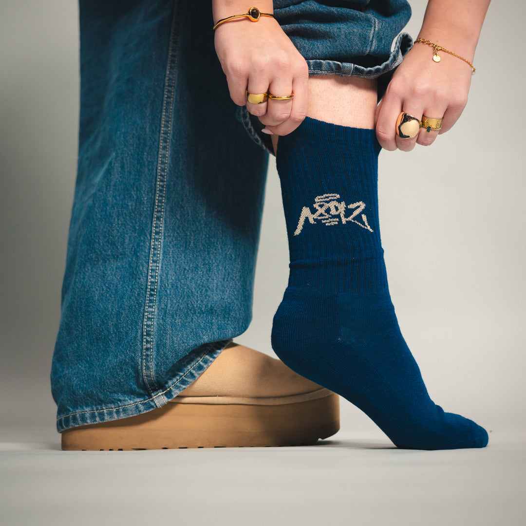 Hertha Socken Tag 1892